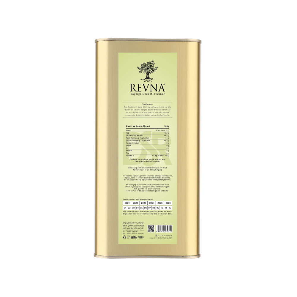 KUZEY EGE ERKEN HASAT ZEYTİNYAĞI 1 LT KUZEY EGE ERKEN HASAT ZEYTİNYAĞI 1 LT