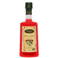 HAVRANO ZEYTİN SİRKESİ