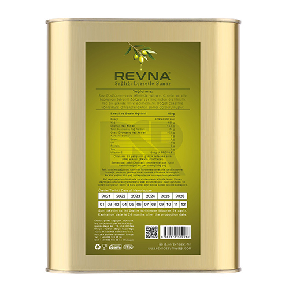 KUZEY EGE SIZMA ZEYTİNYAĞI 2 LT KUZEY EGE SIZMA ZEYTİNYAĞI 2 LT
